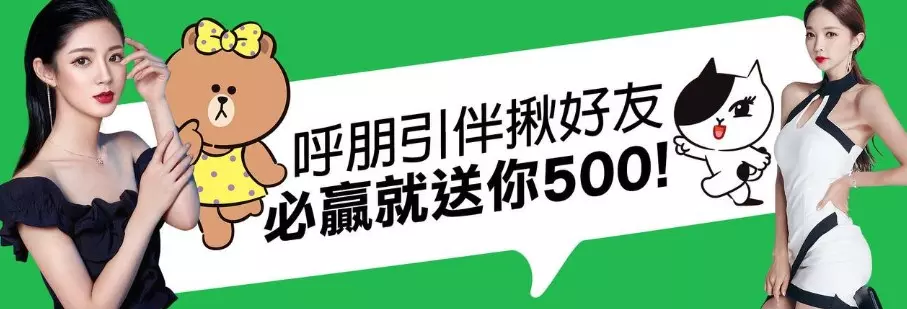 2023博弈平台官網最殺優惠推薦