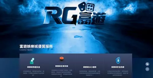 2023年中現金版排行榜更新