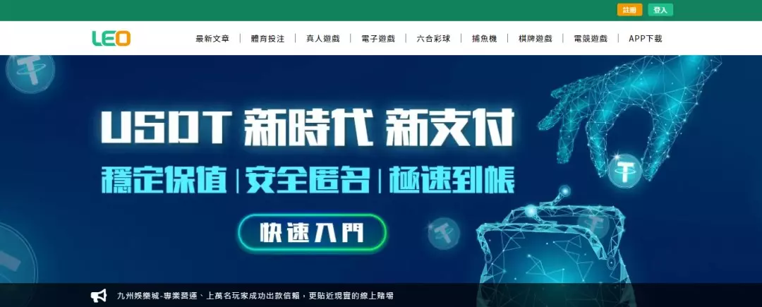 2023年中現金版排行榜更新