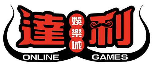 在現金網贏錢卻無法出金怎麼辦?