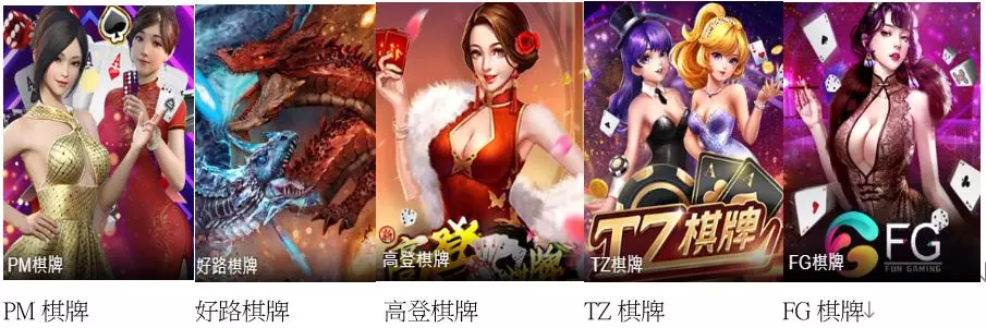 達利娛樂場官網