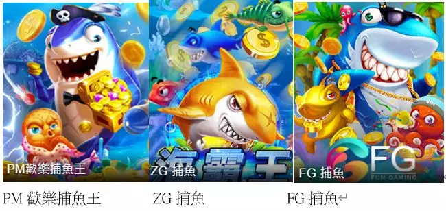 達利娛樂場官網