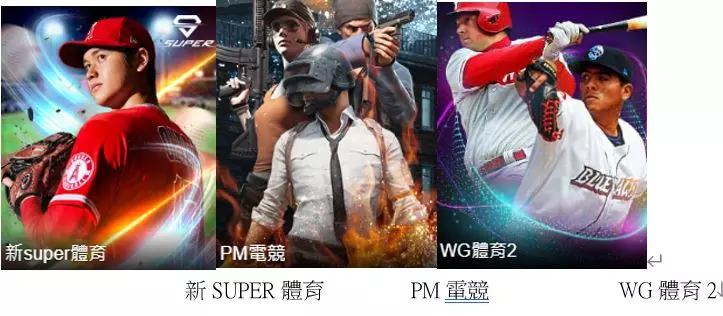 達利娛樂場官網