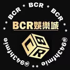 如何挑選出適合自己的娛樂場品牌