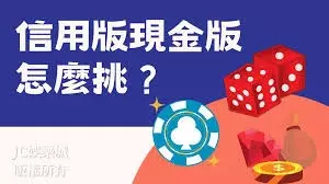 體驗金168比較好的現金版